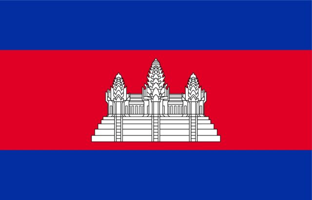 camboya bandera