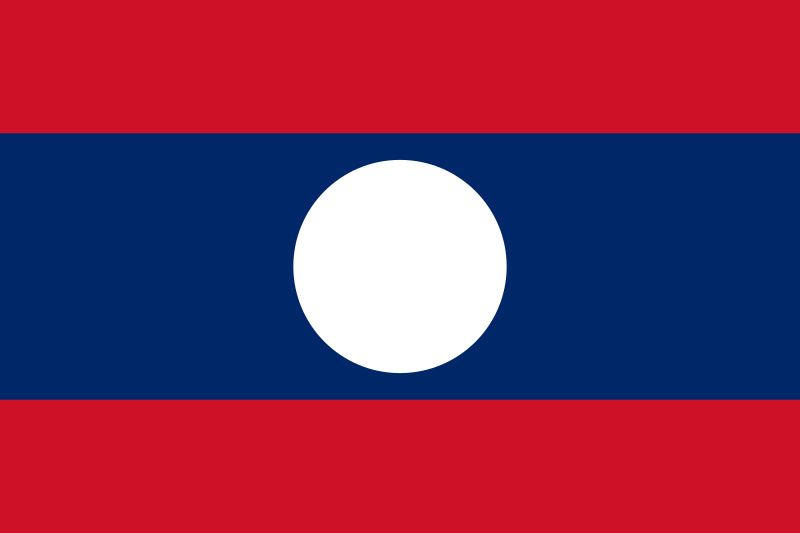 bandera de laos despues de 1945