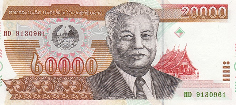 moneda de laos
