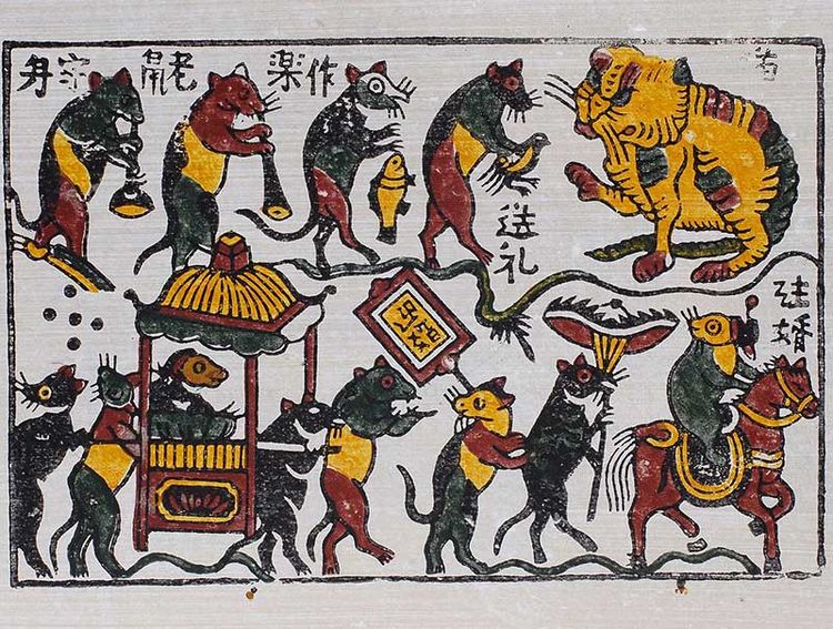 cultura de vietnam - pintura folk
