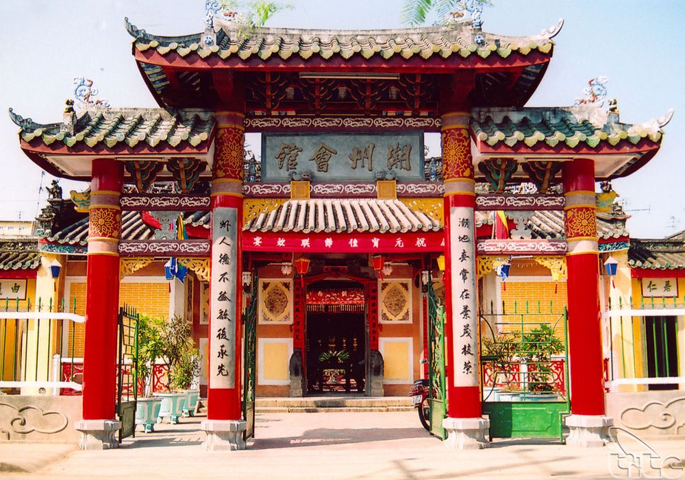 Salón de Asambleas de Trieu Chau en hoi an