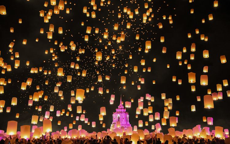festival de linternas yi peng
