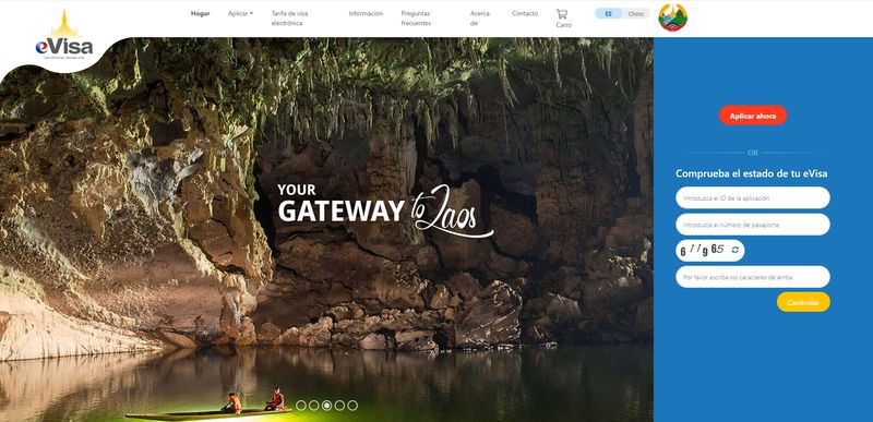 e visa laos pagina web oficial